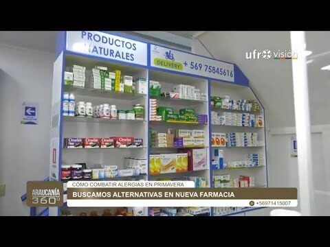 Guía para localizar farmacias en El Puerto de Santa María